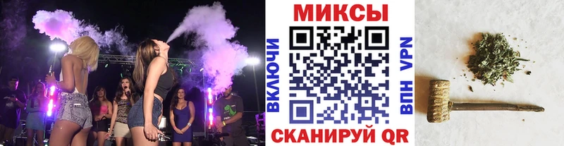 MEGA сайт  Лермонтов  Бутират BDO 