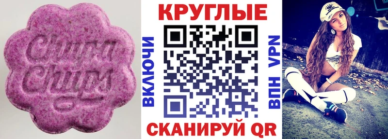 ЭКСТАЗИ mix  Лермонтов 
