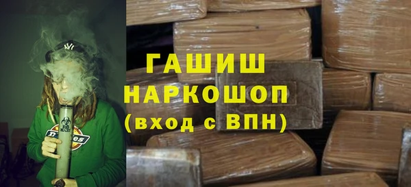 герыч Алексин