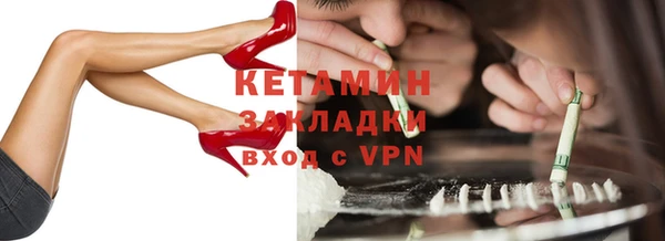 дистиллят марихуана Рославль