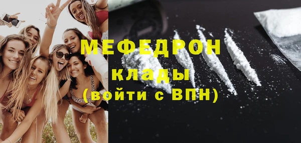 гидропоника Ростов