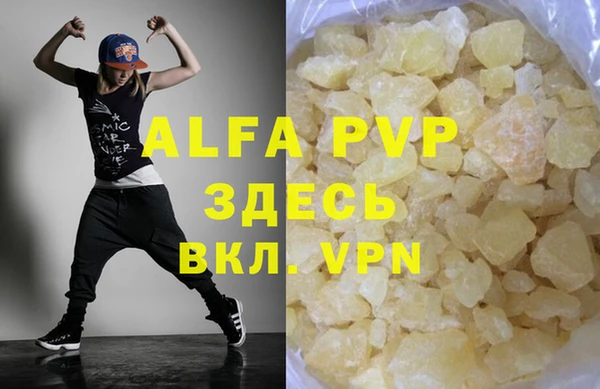 a pvp Алексеевка