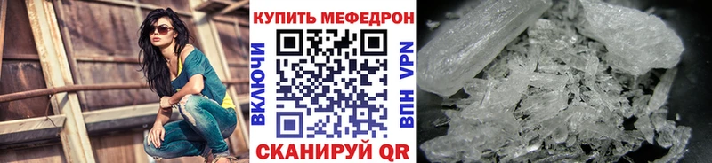 МЯУ-МЯУ 4 MMC  Лермонтов 