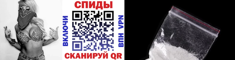 мориарти клад  Лермонтов  Метамфетамин кристалл 